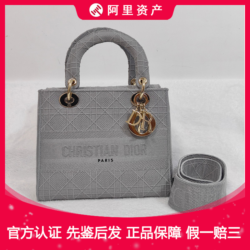 Authentic [9.8 New] Dior/Dior Lady Dior D-Lite Embroidered Gray Handbag Tote Shoulder Bag