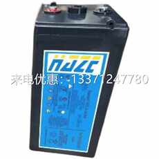 Батарея питания 海志蓄电池hzb2-400 2v400ah电力直流屏电源 免维护蓄电池 船舶
