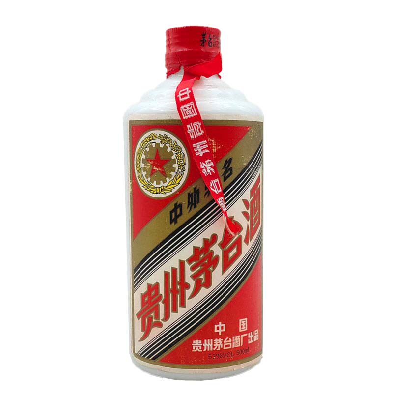 undefined-淘宝网