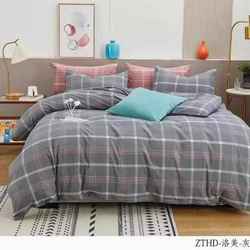풀 코튼 퀼트 커버 싱글 피스 사용자 정의 세척면 1.5M1.8M200X230 단일 및 이중 학생 기숙사 퀼트 커버 커스터마이즈