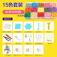 [Квадраты] 15 Color 3000 капсул+пакет предметов роскоши аксессуаров