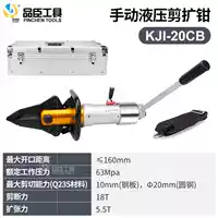 KJI-20смсб-алюминиевый сплав