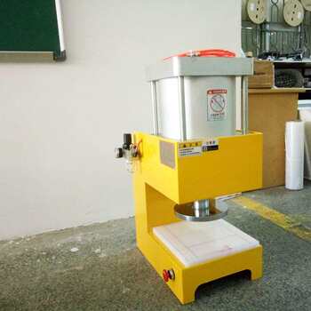 Xh-405a small pneumatic dumbbell spline slicer plastic slicer