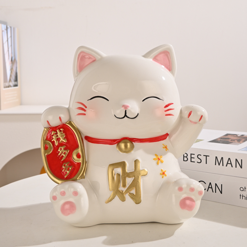 Ceramic Money Box 2025 New Model, Only in No Out, Savings Bank That Can Be Accessed by Both Girls and Boys