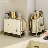 Универсальные палочки для еды, разделочная доска, нож, система хранения, новая коллекция