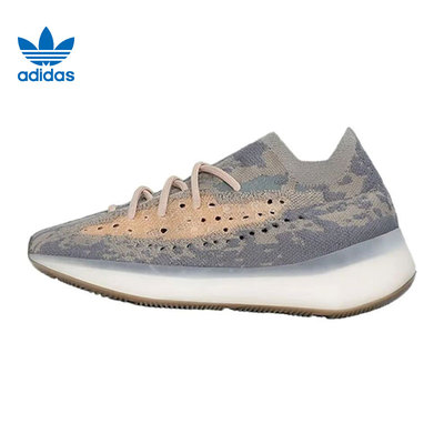 adidas阿迪达斯三叶草中性YEEZYBOOST运动休闲鞋FX9764