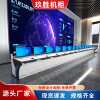 Command center console monitoring table manufacturer operating console security monitoring room computer room workbench durable steel