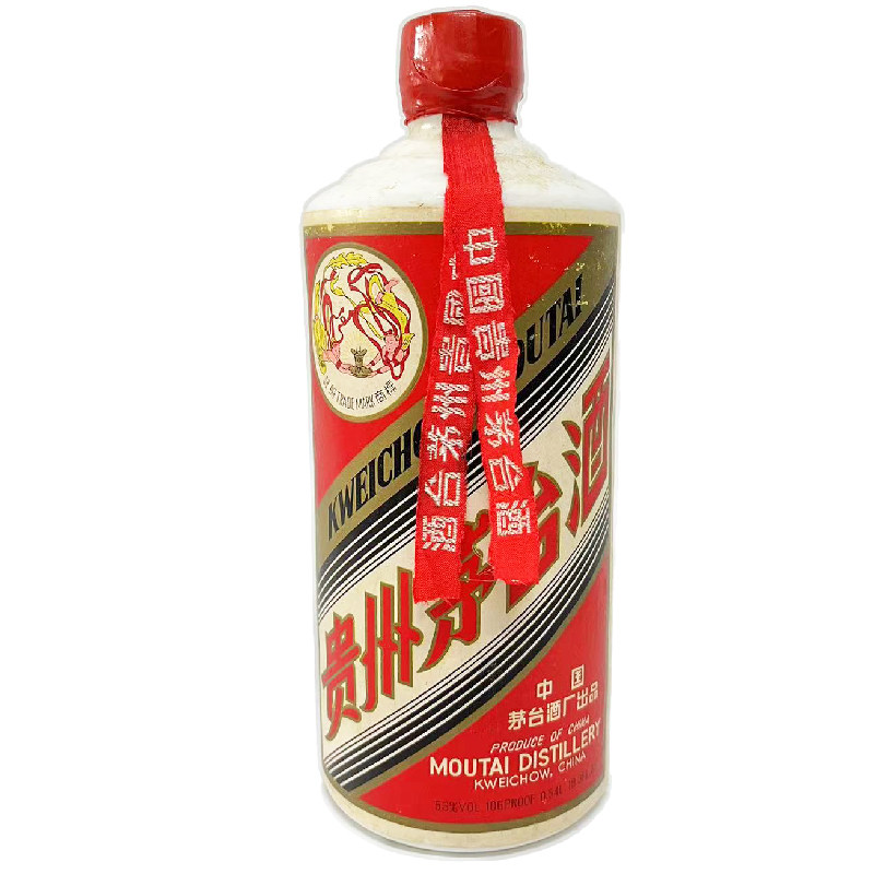 约1977年贵州茅台酒大飞天53度540ml 酱香型白酒陈年老酒评价- 淘宝网