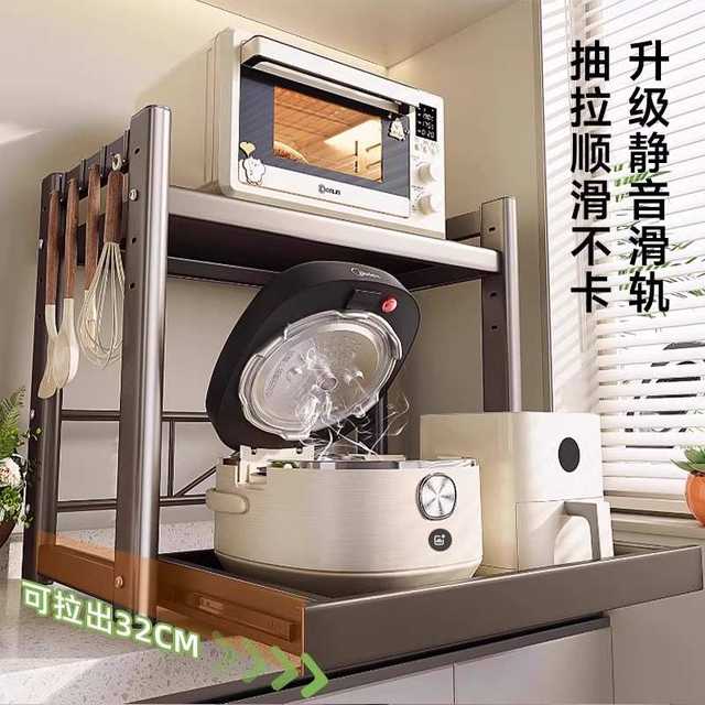 Pulling microwave oven storage rack kitchen countertop rice cooker layered household appliances multi-function oven storage rack