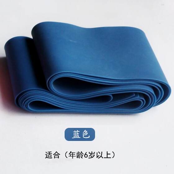 Children's Dance Science New Teaching Method Dance Companion Set Elastic Band Resistance Band Elastic Ring Foot Massage Ball
