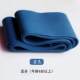 Children's Dance Science New Teaching Method Dance Companion Set Elastic Band Resistance Band Elastic Ring Foot Massage Ball