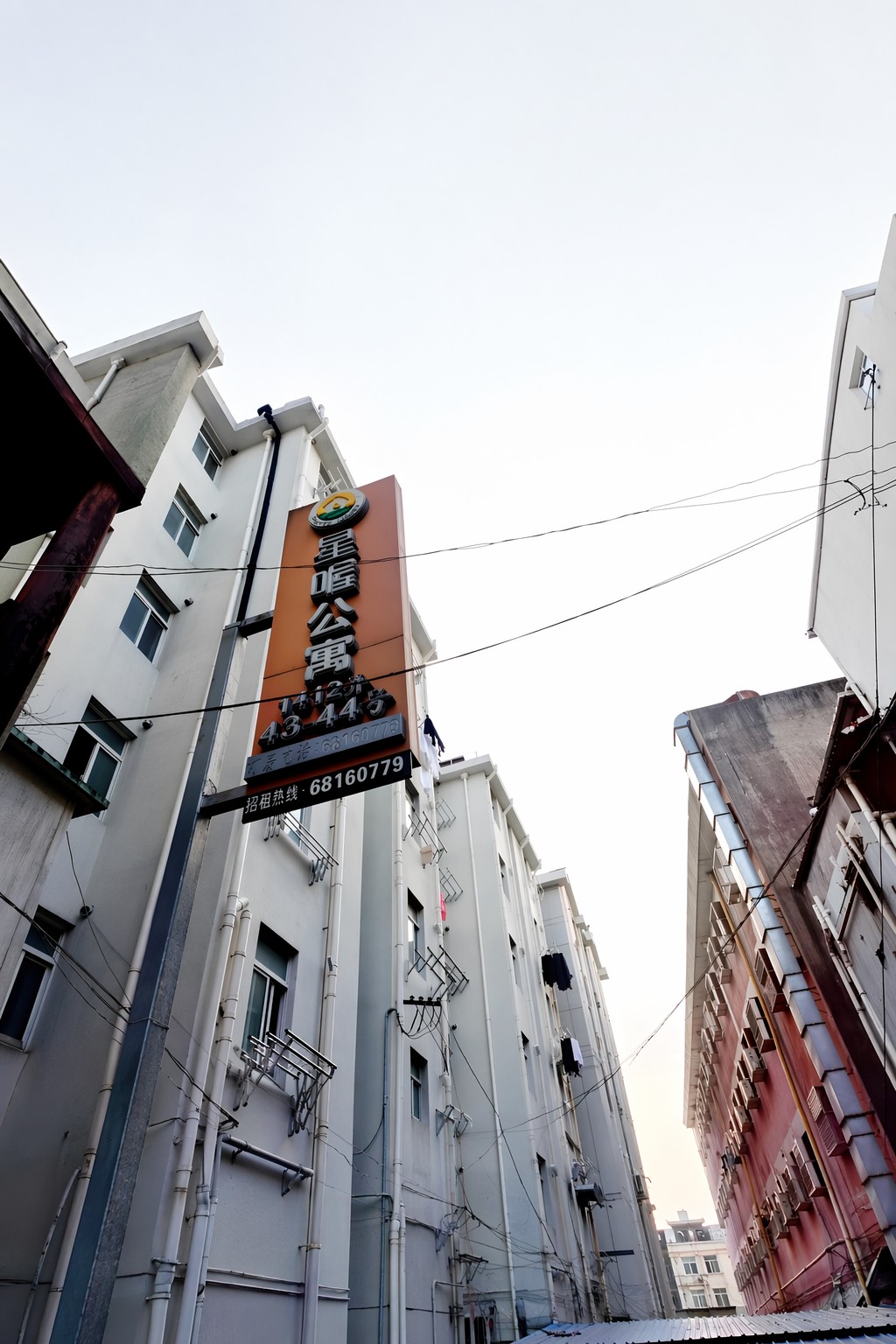 上海星喔公寓(南辰小区店)