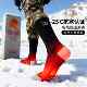 Winter rechargeable heating electric heating socks heating foot warmer artifact warms feet to keep warm and cold-proof thickened socks washable yx