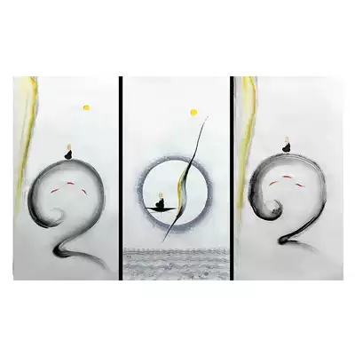 (Mounted) You Chunfeng 