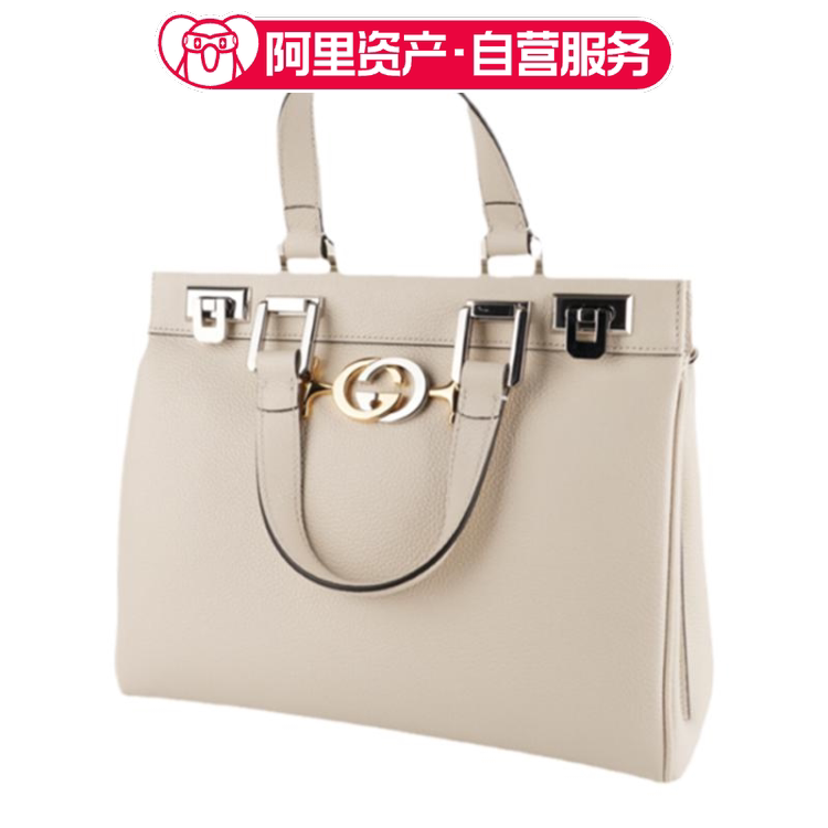 Brand New Gucci Zumi White Leather Small Handbag and Crossbody Bag for Women