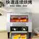 链链式多士炉商用履带式吐司烘培机全自动酒店早餐烤面包
