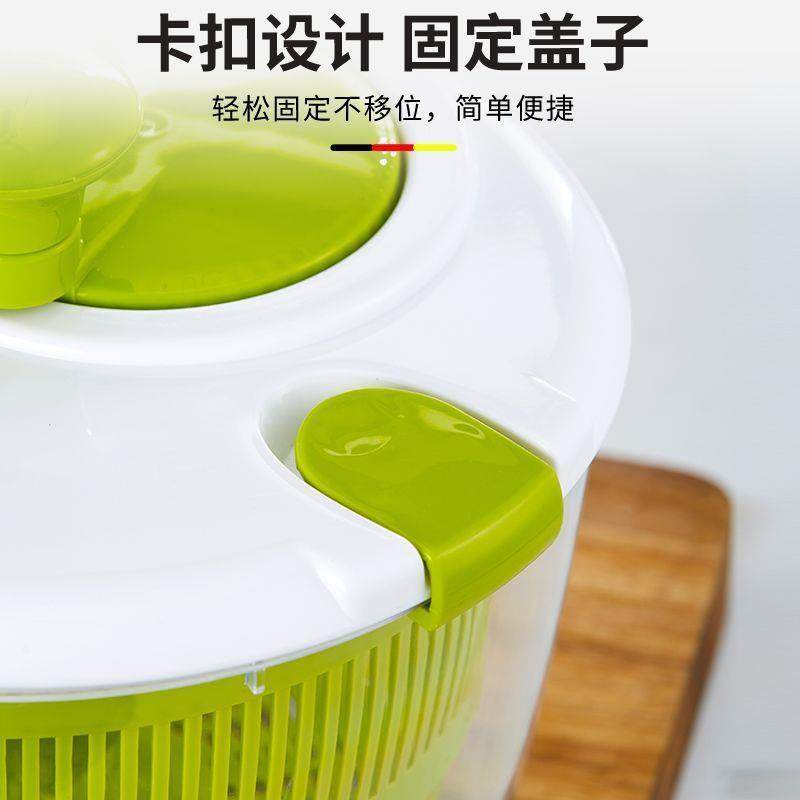 Salad Vegetable Dehydrator Spinner, Kitchen Fruit and Vegetable Washing and Drying Machine, Water Removal Tool, Draining Basket
