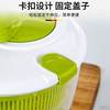 Salad Vegetable Dehydrator Spinner, Kitchen Fruit and Vegetable Washing and Drying Machine, Water Removal Tool, Draining Basket