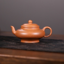Palace Lantern 150CC pure handmade Yixing purple clay teapot made from raw mineral crab roe made by Jinxintang