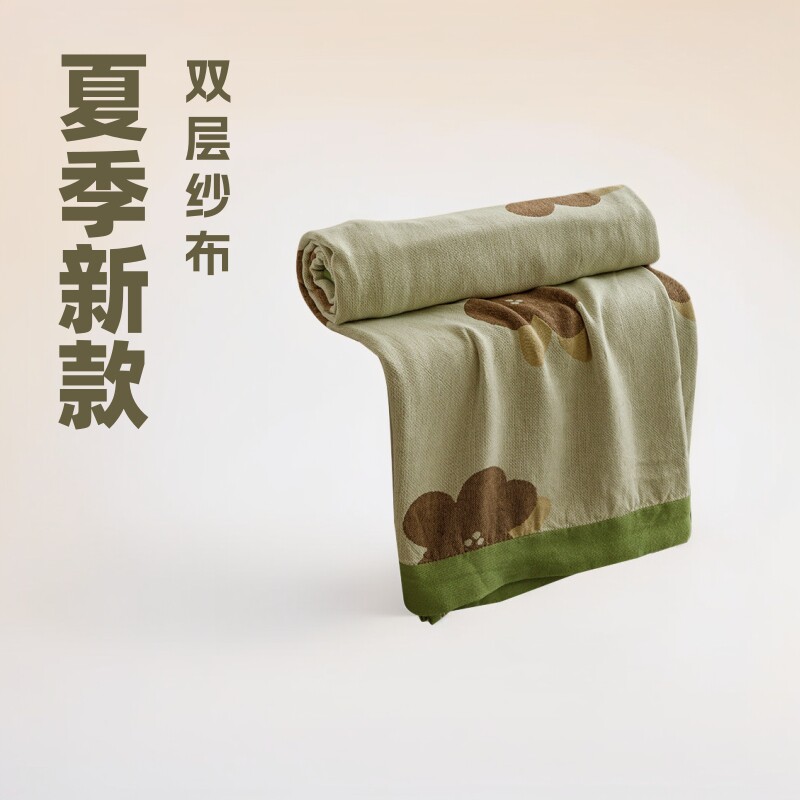Summer Bamboo Fiber Blanket Towel Quilt Adult Spring and Autumn Double-Layer Gauze Cool Air-Conditioned Quilt Sofa Blanket Casual Blanket