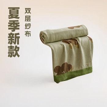 Summer Bamboo Fiber Blanket Towel Quilt Adult Spring and Autumn Double-Layer Gauze Cool Air-Conditioned Quilt Sofa Blanket Casual Blanket