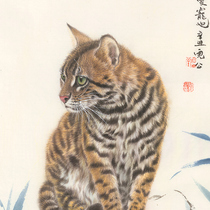 (exploits à chaud) cour de beauté chinoise Hu Jin < Un leaguar > chat non monté à la fin de lannée cadeau à tirage limité