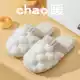 Гексагональный белый