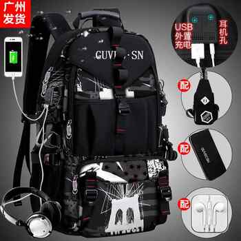 Backpack travel sports luggage backpack men's korean version outdoor travel mountaineering bag large capacity computer student school bag