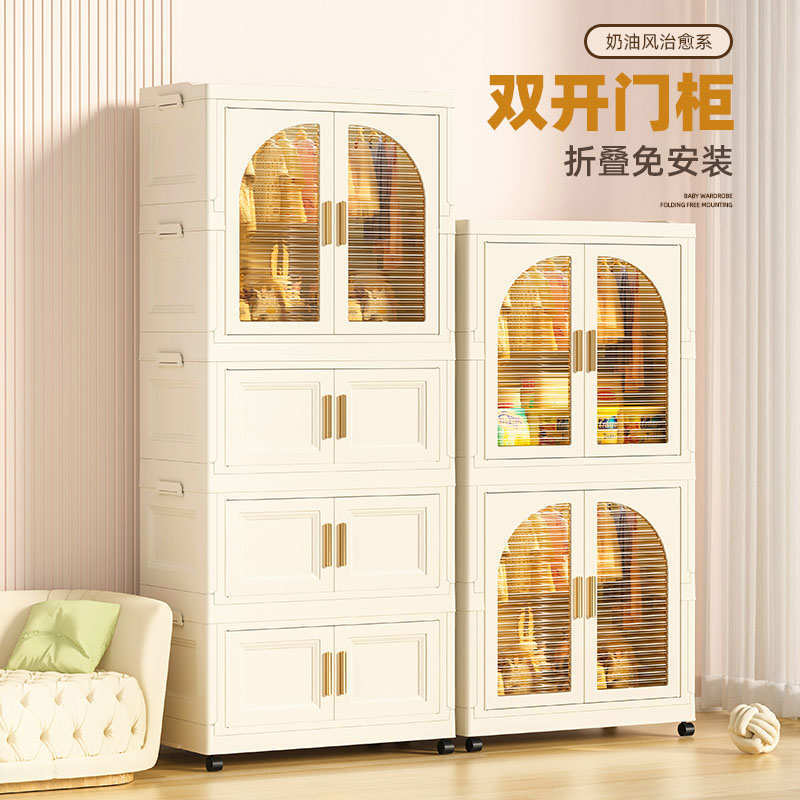 Pinya Children's Small Wardrobe Baby Closet Plastic Household Storage Cabinet Organizer Box No-Installation Baby Storage Cabinet Pinya Children's Small Wardrobe Baby Closet Plastic Household Storage Cabinet Organizer Box No-Installation Baby Storage Cabinet