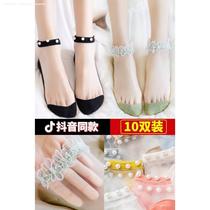 Pearl Socks Woman Spring Summer Thin net red flower lace transparent mesh yarn Summer Crystal light mouth Short socks Chains