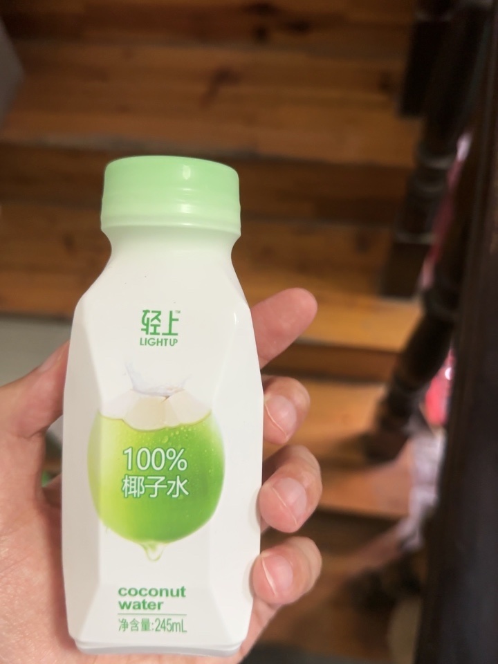 轻上泰国进口椰子汁含饮品245ml*6瓶好用吗