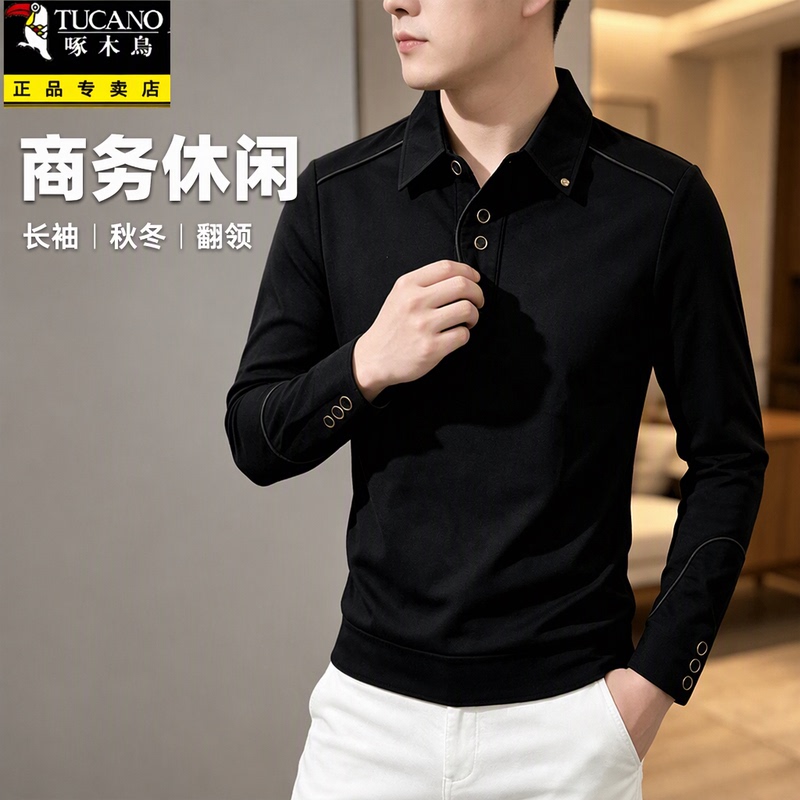 Woodpecker Tucano Accessible Luxury Black Lapel Polo Shirt Men's Long-Sleeved Autumn and Winter Business Casual Versatile T-Shirt Woodpecker Tucano Accessible Luxury Black Lapel Polo Shirt Men's Long-Sleeved Autumn and Winter Business Casual Versatile T-Shirt