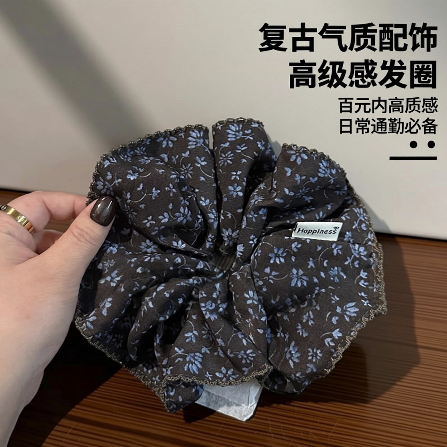韩国时尚高级感印花大肠发圈女2026新款气质马尾皮筋弹力耐用头绳