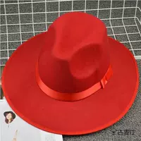 Все -красное покрытие