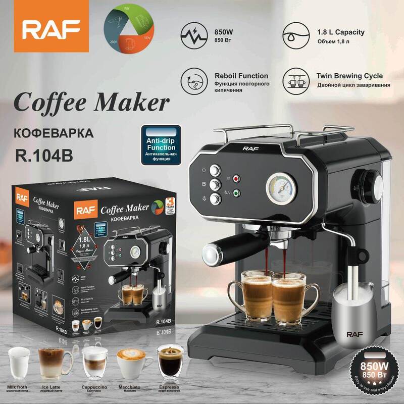 Raf European Standard Cross-Border Italian-Style Coffee Machine for Home Use, Small Semi-Automatic High-Pressure Steam Milk Frother, Capable of Latte Art