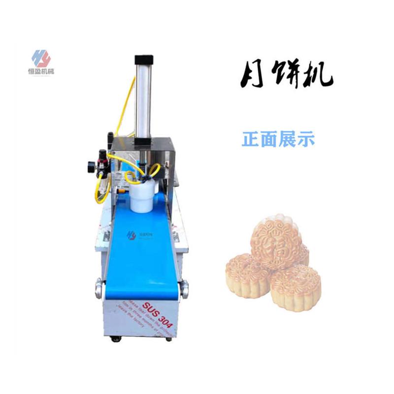 冰皮月饼成型机怎么选？2024采购必看清单来了！