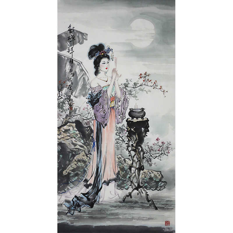 四大美人画- Top 100件四大美人画- 2026年7月更新- 淘宝Taobao｜天猫Tmall