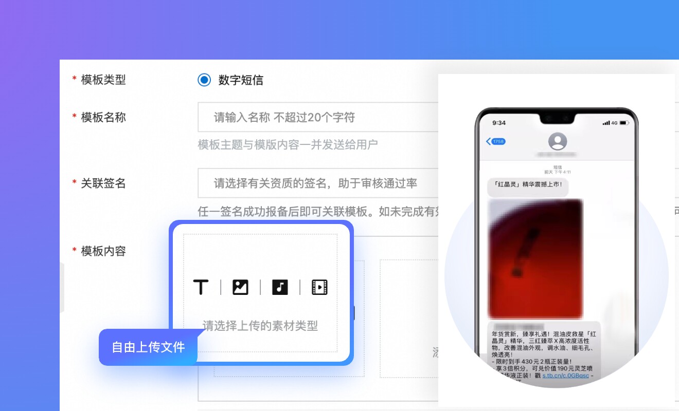 卡片头图