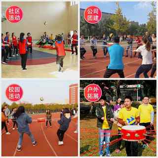 1-inch concentric drum equipment drumming activity group tri construction props special user children 2 fun balls training play