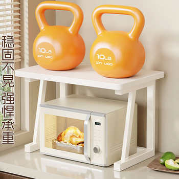Microwave oven storage rack kitchen multi-function countertop oven rack integrated household multi-layer rice cooker storage rack