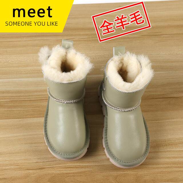 Meet Kidsren's Sheepskin All-In-One Snow Boots Boys' Waterproof Cotton Shoes Genuine Leather Wool Non-Slip Girls' Boots Baby Shoes
