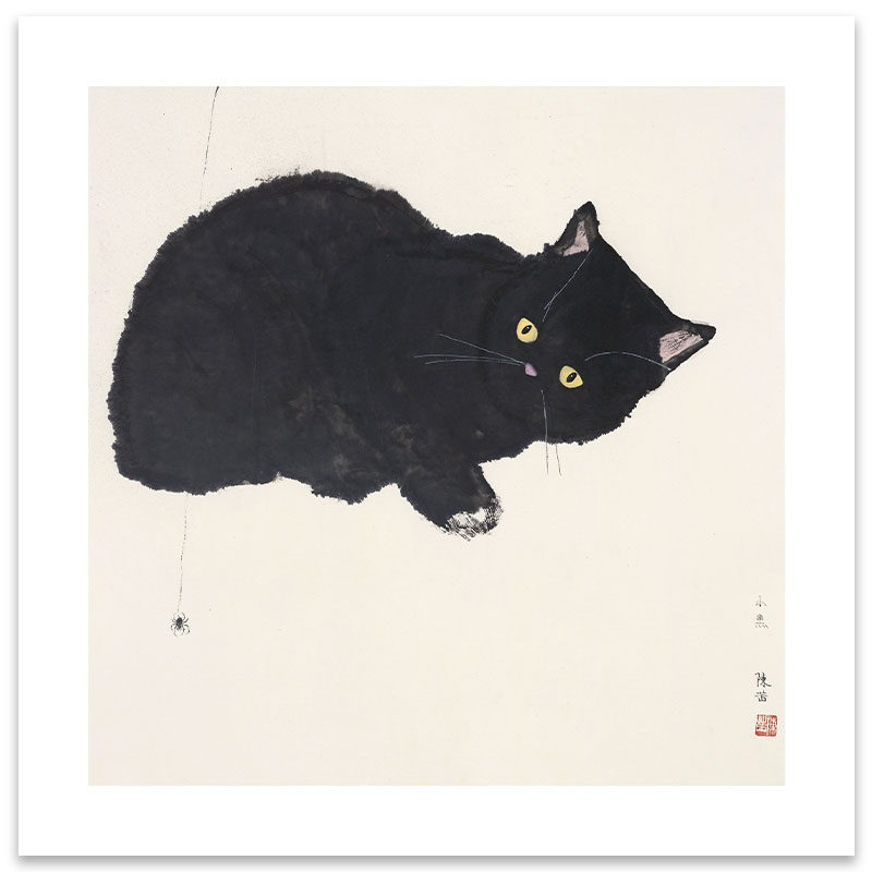 (new store pick-up) Chen Qian, a member of Jiangsu Province's beauty association (who is a small black) sign up for a limited edition painting decoration-Taobao