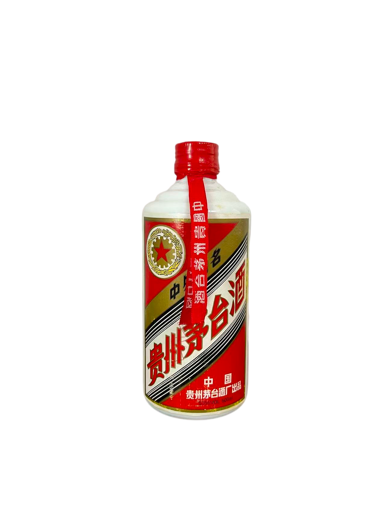 1995年贵州茅台酒53度500ml*1瓶装酱香型白酒少酒评价- 淘宝网