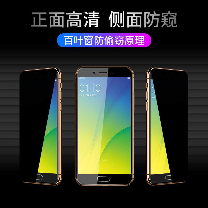Oppo R9km Lcd OPPO R9KM,这款手机为何能成为拍照新宠?📸深度测评与解析-商品-淘宝百科网