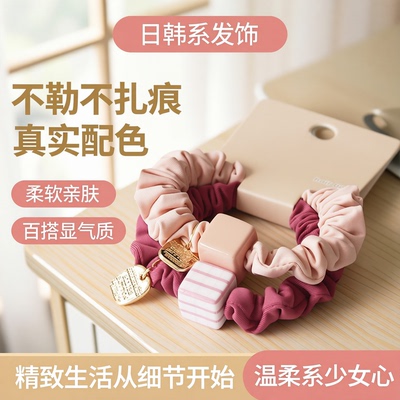 川野日韩方块布艺小肠发圈