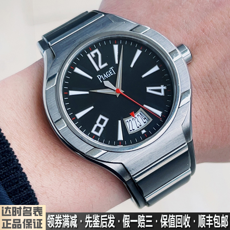 Count's Watch Men's Polo Series Titanium Chronograph 45mm Automatic Mechanical Watch G0A34011 Genuine 9.8 New