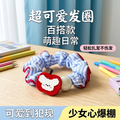 川野日韩仿珍珠小猫小狗小肠发圈