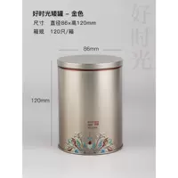 Хорошее время золотой горшок