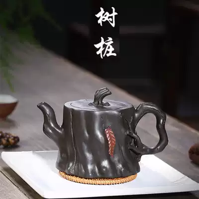 Autumn leaf stump (National Engineering) Ni Xin'an hand-made black Zhu section mud large 370cc purple clay pot kung fu tea set