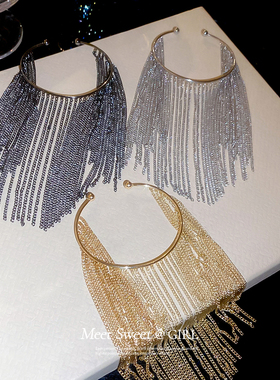 kaitin jewelry金属链条流苏开口臂环手镯女款晚宴派对配饰